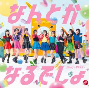 2f33f1aa50125b65274288132b0cc8a8515e69c6